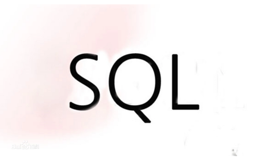 SQL必知必会:Explain 执行计划